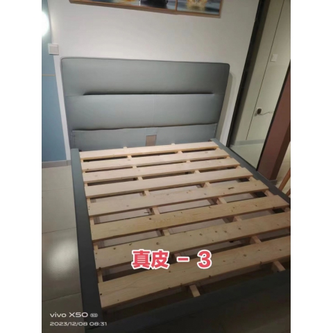 勝芳床鋪批發(fā) 軟床 貓爪皮床床 公寓床  簡(jiǎn)約床 北歐輕奢軟包床 出租房 雙人床 臥室家具 小戶(hù)型家具 公寓家具  澤宇家具