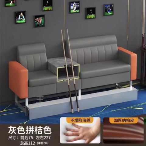 勝芳沙發(fā)批發(fā) 觀球沙發(fā) 臺(tái)球沙發(fā) 觀球椅 臺(tái)球桌椅 臺(tái)球椅 臺(tái)球廳專用椅 鴻宇家具