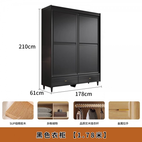 香河實(shí)木家具 實(shí)木衣柜 雙拉門衣柜 推拉門衣柜 北歐風(fēng)格衣柜 廣東生產(chǎn)香河倉庫現(xiàn)貨直發(fā) 香河潤澤家具