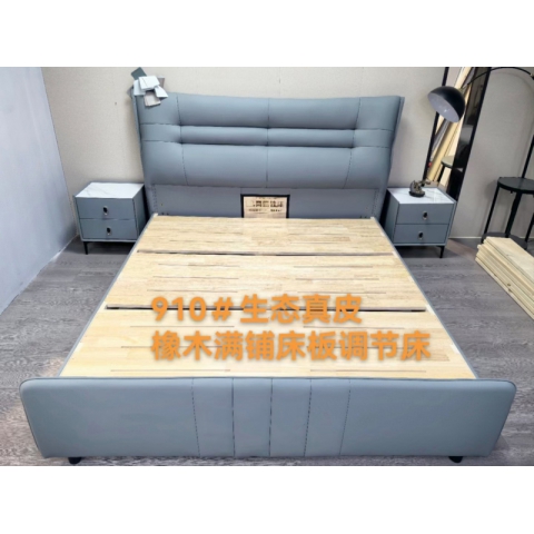 香河軟床批發(fā) 橡木床板調(diào)節(jié)床 實(shí)木床邊 雙龍骨高端輕奢雙人床 婚床 儲(chǔ)物大床 廣東生產(chǎn)香河倉(cāng)庫現(xiàn)貨直發(fā) 香河潤(rùn)澤家具