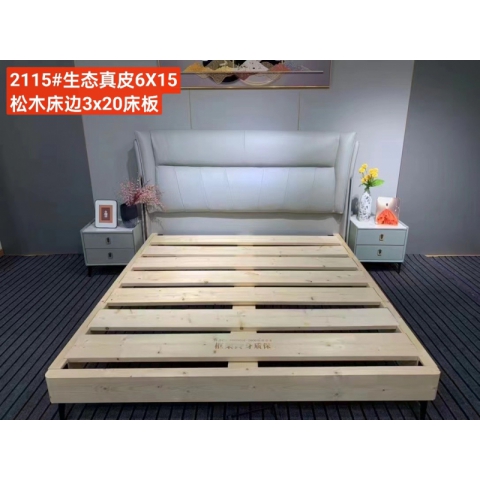 香河軟床批發(fā) 生態(tài)真皮 實(shí)木床邊 豪華床頭柜 五金配件加厚加強(qiáng)鋤頭腳  高端輕奢雙人床 婚床 儲(chǔ)物大床 廣東生產(chǎn)香河倉(cāng)庫現(xiàn)貨直發(fā) 香河潤(rùn)澤家具