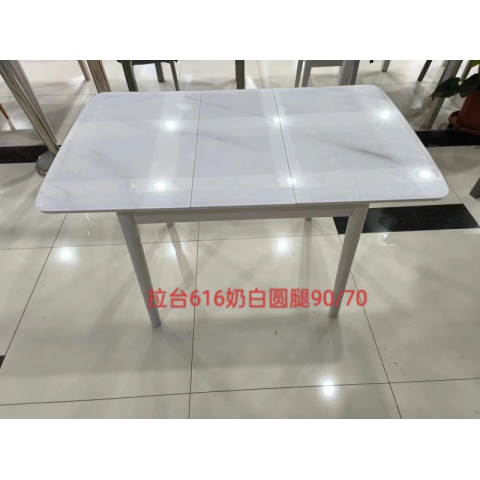 勝芳餐桌批發(fā) 家用餐桌 巖板餐桌 簡(jiǎn)易餐桌 世豪家具