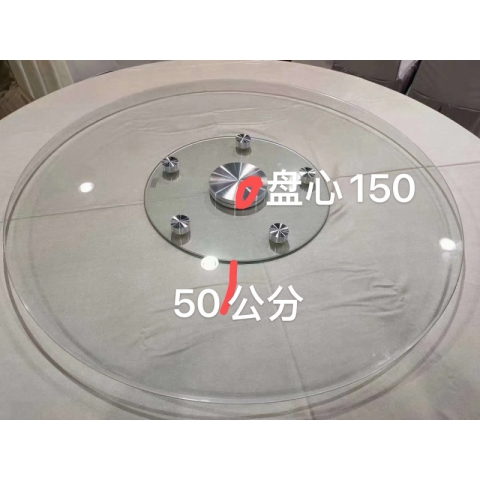 勝芳轉(zhuǎn)盤(pán)批發(fā) 玻璃轉(zhuǎn)盤(pán) 餐桌轉(zhuǎn)盤(pán) 挖洞轉(zhuǎn)盤(pán) 實(shí)心大轉(zhuǎn)盤(pán) 鋼化玻璃轉(zhuǎn)盤(pán)加餐臺(tái) 加餐臺(tái)  輔助輪 光輝鋼化玻璃