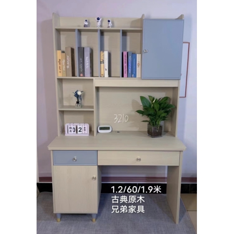 勝芳電腦桌批發(fā) 書(shū)桌書(shū)架組合 板式電腦桌 一體桌 現(xiàn)代簡(jiǎn)約家用學(xué)生電腦臺(tái)式桌 臥室書(shū)柜 寫(xiě)字桌子 寫(xiě)字桌 寫(xiě)字臺(tái) 帶抽屜電腦桌 臥室家具 兄弟家具