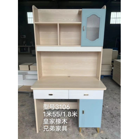 勝芳電腦桌批發(fā) 書桌書架組合 板式電腦桌 一體桌 現(xiàn)代簡約家用學(xué)生電腦臺(tái)式桌 臥室書柜 寫字桌子 寫字桌 寫字臺(tái) 帶抽屜電腦桌 臥室家具 兄弟家具