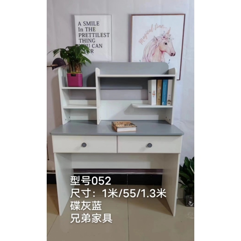 勝芳電腦桌批發(fā) 書桌書架組合 板式電腦桌 一體桌 現(xiàn)代簡約家用學(xué)生電腦臺(tái)式桌 臥室書柜 寫字桌子 寫字桌 寫字臺(tái) 帶抽屜電腦桌 臥室家具 兄弟家具