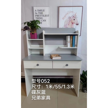 勝芳電腦桌批發(fā) 書桌書架組合 板式電腦桌 一體桌 現(xiàn)代簡約家用學生電腦臺式桌 臥室書柜 寫字桌子 寫字桌 寫字臺 帶抽屜電腦桌 臥室家具 兄弟家具