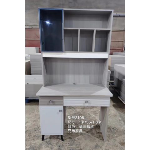 勝芳電腦桌批發(fā) 書桌書架組合 板式電腦桌 一體桌 現(xiàn)代簡約家用學(xué)生電腦臺(tái)式桌 臥室書柜 寫字桌子 寫字桌 寫字臺(tái) 帶抽屜電腦桌 臥室家具 兄弟家具