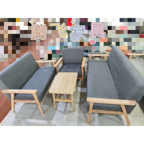 勝芳沙發(fā)批發(fā) 沙發(fā) 客廳沙發(fā) 家用家具 洽談沙發(fā) 時尚沙發(fā) 輕奢北歐沙發(fā) 創(chuàng)意休閑沙發(fā) 現(xiàn)代沙發(fā) 騰飛家具