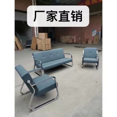 勝芳沙發(fā)批發(fā) 商務(wù)辦公沙發(fā) 組合沙發(fā) 休閑沙發(fā) 沙發(fā)三件套 客廳沙發(fā) 皮革沙發(fā) 會客接待室沙發(fā) 經(jīng)理室沙發(fā) 三人位沙發(fā) 雙人位沙發(fā) 單人位沙發(fā) 恒貴家具