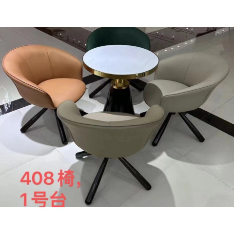 勝芳家具批發(fā) 巖板咖啡臺(tái) 咖啡桌批發(fā) 洽談桌 小圓桌 休閑桌 陽(yáng)臺(tái)休閑桌 咖啡臺(tái) 百思德家具