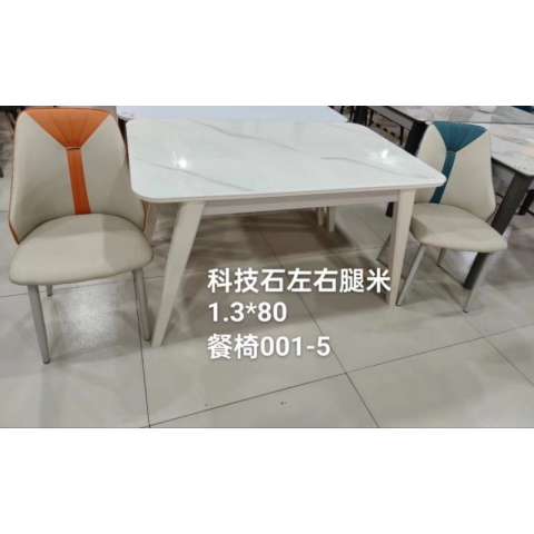 勝芳餐桌批發(fā) 家用餐桌 巖板餐桌 簡(jiǎn)易餐桌 世豪家具