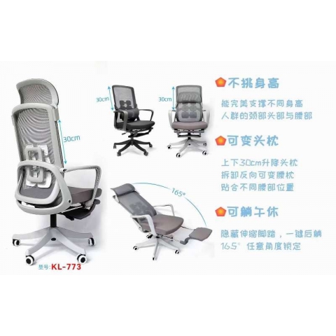 勝芳辦公椅批發(fā) 電腦椅 家用辦公椅 簡(jiǎn)約網(wǎng)布會(huì)議椅 靠背椅 職員椅 弓形椅子 棋牌椅 老板椅 電腦椅 布藝辦公椅 透氣網(wǎng)布椅 廣東兆閏家具