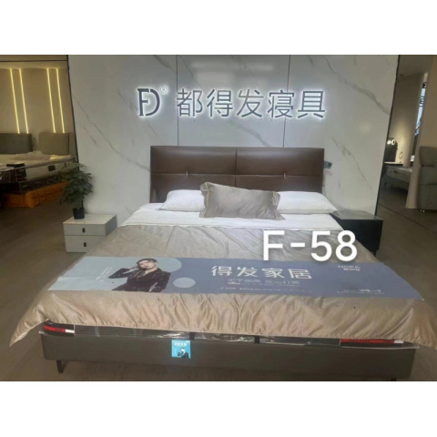 勝芳床鋪批發(fā) 軟床 軟體床 婚床 主臥室床 雙人 經(jīng)濟(jì)型簡(jiǎn)易租房床 公寓酒店農(nóng)家院床鋪 家用 小戶(hù)型 床頭 羅納爾家具