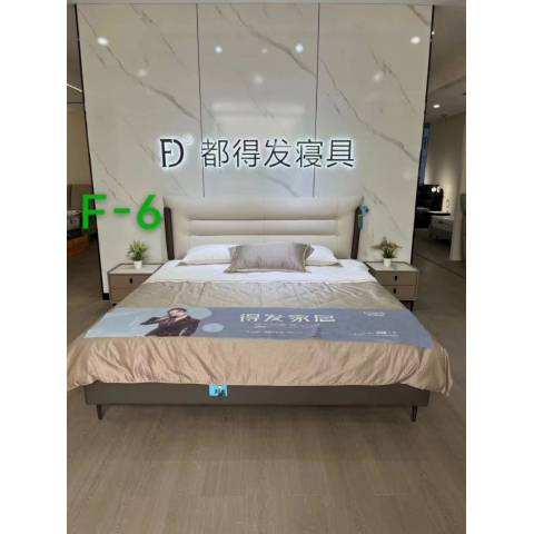 勝芳床鋪批發(fā) 軟床 軟體床 婚床 主臥室床 雙人 經(jīng)濟(jì)型簡(jiǎn)易租房床 公寓酒店農(nóng)家院床鋪 家用 小戶(hù)型 床頭 羅納爾家具