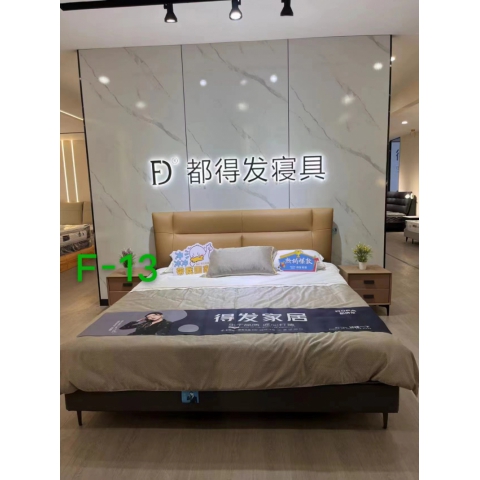 勝芳床鋪批發(fā) 軟床 軟體床 婚床 主臥室床 雙人 經(jīng)濟(jì)型簡(jiǎn)易租房床 公寓酒店農(nóng)家院床鋪 家用 小戶(hù)型 床頭 羅納爾家具