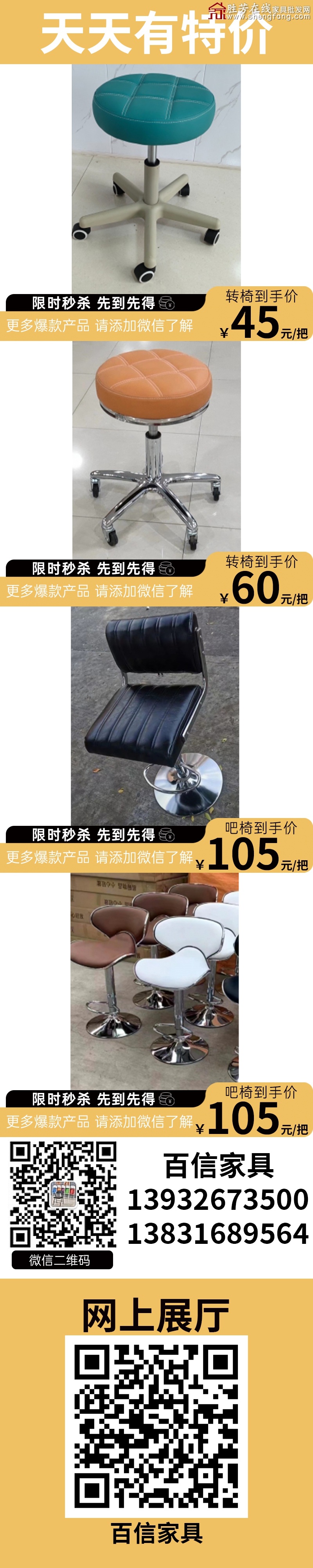 特價_02