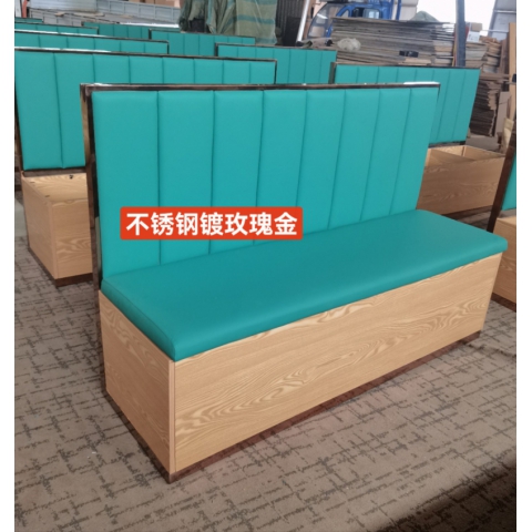 勝芳家具批發(fā) 沙發(fā)卡座，軟包卡座，咖啡廳，酒店，西餐廳，ktv卡座 酒店家具 鼎鑫酒店家具