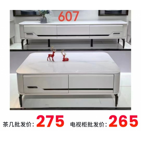 勝芳家具批發(fā)茶幾電視柜現(xiàn)代簡(jiǎn)約小戶型客廳家用落地輕奢高級(jí)感巖板茶幾電視柜組合伸縮2024新款誠通