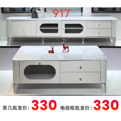 勝芳家具批發(fā)茶幾電視柜現(xiàn)代簡(jiǎn)約小戶型客廳家用落地輕奢高級(jí)感巖板茶幾電視柜組合伸縮2024新款誠通