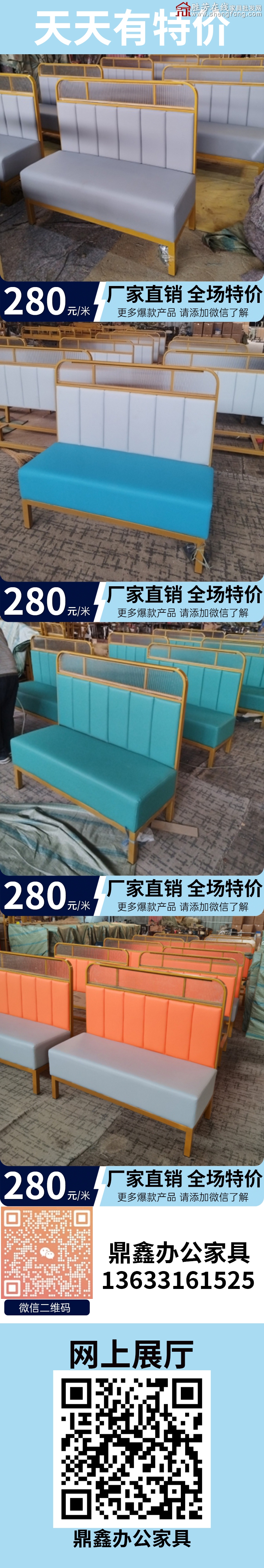 特價(jià)_06
