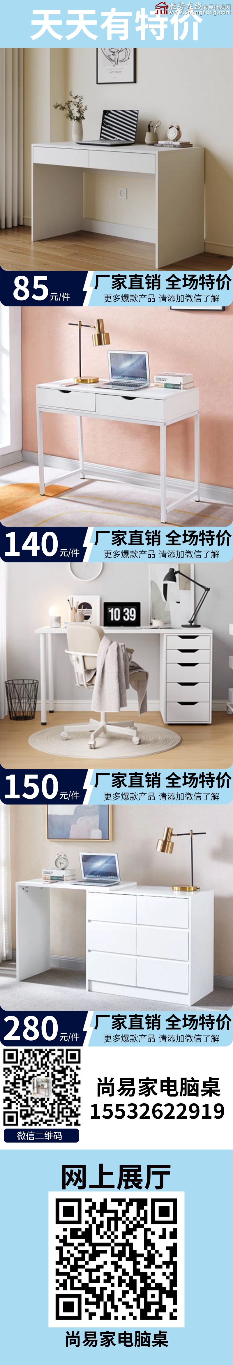 特價_06
