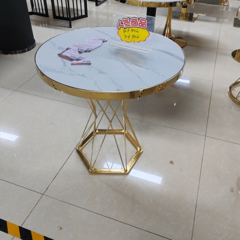 勝芳家具批發(fā)家用特價(jià)廠(chǎng)家直銷(xiāo)輕奢圓桌巖板茶幾現(xiàn)代簡(jiǎn)約沙發(fā)邊幾商用休閑售樓處接待小圓桌方桌咖啡臺(tái)云萱酒店家具