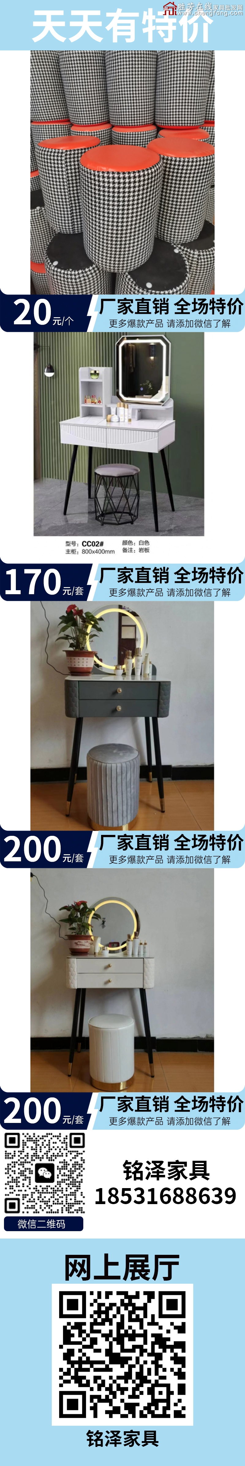 特價_04