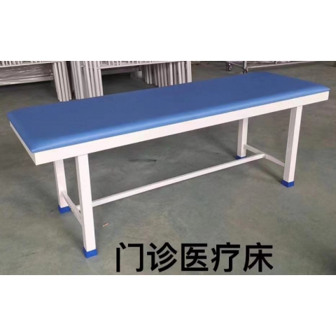 勝芳診所門診床 醫(yī)用病床 醫(yī)院用輸液床 醫(yī)療床 家用護理床 觀察醫(yī)用  天玉星家具