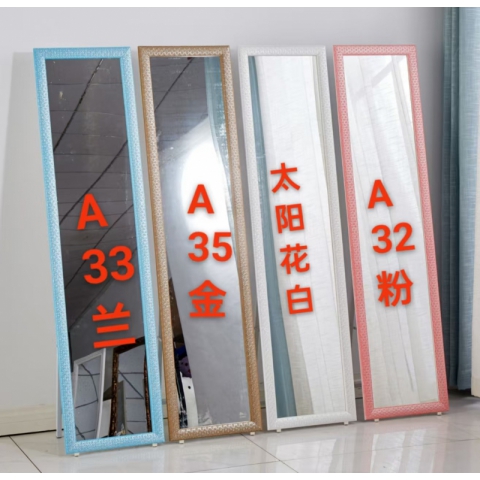 勝芳穿衣鏡批發(fā) 全身鏡 試衣鏡 落地鏡 服裝店鏡子 臥室長(zhǎng)鏡子 瘦身鏡 全身鏡 簡(jiǎn)約 立體 移動(dòng) 家用 天晟家具