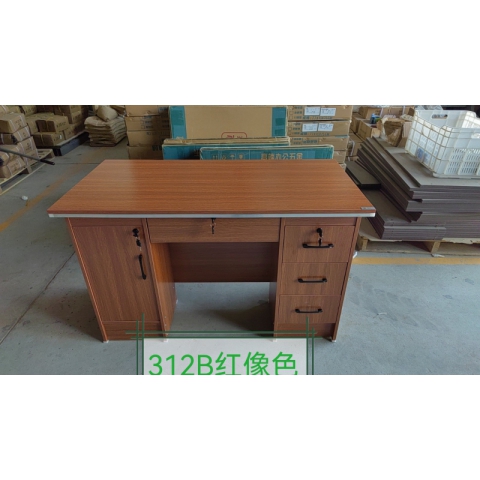 勝芳辦公桌批發(fā) 寫字臺(tái) 三連鎖1米1.2米1.4米 電腦臺(tái) 電腦臺(tái)式桌 家用桌子 帶抽屜辦公桌 書房桌子 臥室書桌簡(jiǎn)約學(xué)習(xí)桌 一體寫字桌 簡(jiǎn)易辦公桌 滕之達(dá)家具
