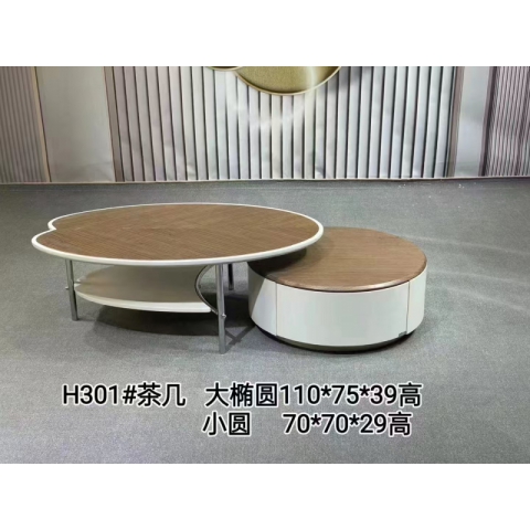 勝芳茶幾批發(fā) 茶幾 巖板茶幾，超晶石茶幾 創(chuàng)意茶幾 組合茶幾 網(wǎng)紅茶幾 方茶幾 圓茶幾 思雅家具批發(fā)