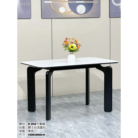 勝芳桌椅批發(fā) 軟包椅 伊姆斯椅 咖啡椅 鐵線椅 太陽(yáng)椅 月亮椅 時(shí)尚椅 休閑椅 鐵線椅 弓形懶人椅 餐椅 輕奢家具 意式風(fēng)格 宿舍家具 臥室家具 軍民家具