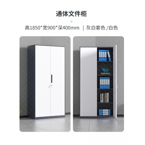 勝芳家具批發(fā) 電子存包柜 商場(chǎng)儲(chǔ)物柜 手機(jī)寄存柜 條碼更衣柜 儲(chǔ)存柜 微信智能柜 電子手機(jī)充電柜  紳邁家具