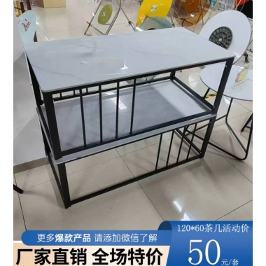 勝芳家具批發(fā)特價源頭工廠時尚簡約北歐輕奢小戶型爆款意式極簡圓形創(chuàng)意茶幾邊幾組合現(xiàn)代簡約客廳家用小戶型輕奢高級感商用博雅家具