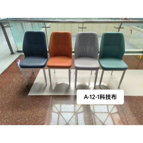 勝芳餐椅批發(fā) 北歐餐椅 休閑椅 洽談椅 家用現(xiàn)代簡約網(wǎng)紅椅 輕奢餐椅 軟包椅 酒店椅 休閑椅 創(chuàng)意靠背椅 世豪家具