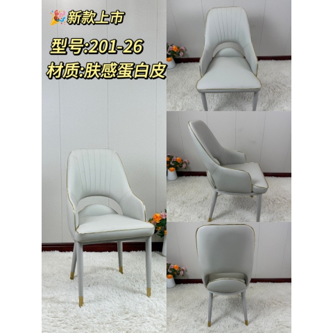 勝芳餐椅批發(fā) 酒店椅 復(fù)古餐椅 時(shí)尚椅 明清餐椅 休閑椅 主題家具 餐廳家具 書房家具 休閑家具 酒店家具 華美家居