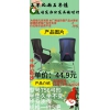 勝芳辦公椅批發(fā) 弓形辦公椅  簡約會議椅 電腦椅 培訓(xùn)椅 老板椅 透氣網(wǎng)布椅 會客椅 椅子靠背 辦公家具 名品辦公椅