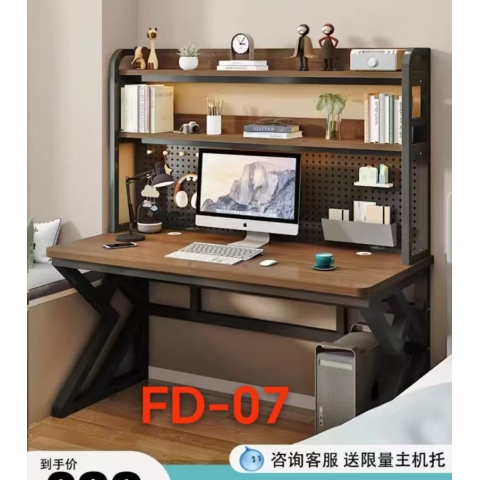 勝芳電腦桌批發(fā) 電競(jìng)桌 學(xué)習(xí)桌 游戲桌 工作臺(tái) 泰匯家具