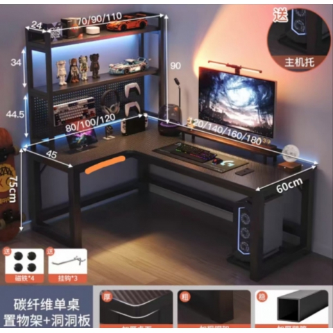 勝芳電腦桌批發(fā) 電競桌 學(xué)習(xí)桌 游戲桌 工作臺(tái) 泰匯家具
