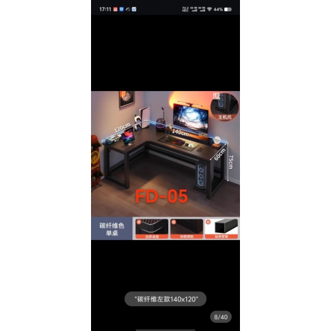 勝芳電腦桌批發(fā) 電競(jìng)桌 學(xué)習(xí)桌 游戲桌 工作臺(tái) 泰匯家具
