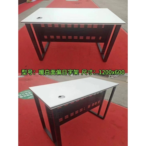 辦公桌批發(fā) 寫(xiě)字臺(tái) 電腦桌 帶抽屜辦公桌 書(shū)房桌子 臥室書(shū)桌 簡(jiǎn)易辦公桌 辦公家具 冠城家具