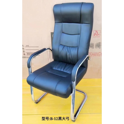 勝芳辦公家具批發(fā) 辦公椅 會議椅 電腦椅 靠背椅 皮質(zhì)辦公椅 職員椅 平安辦公家具批發(fā)