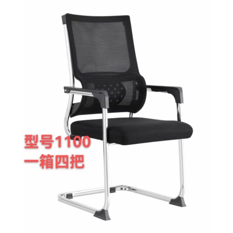 勝芳辦公家具批發(fā) 辦公椅 會議椅 電腦椅 靠背椅 皮質辦公椅 職員椅 平安辦公家具批發(fā)