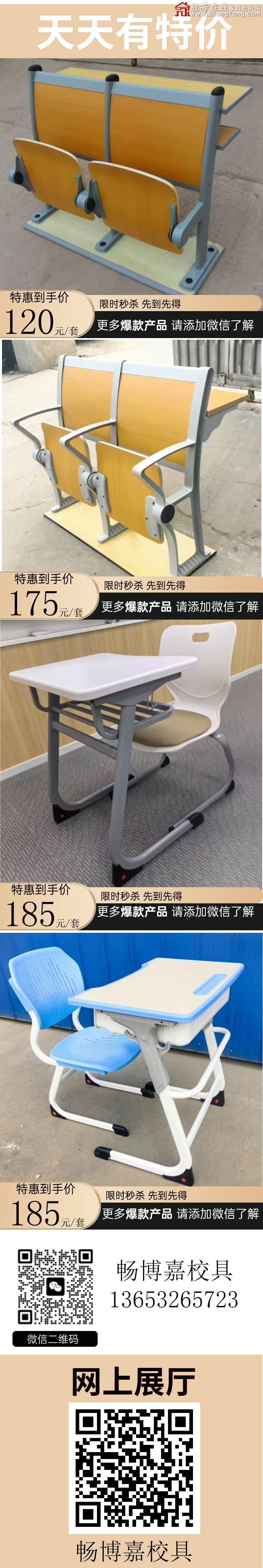 特價_03