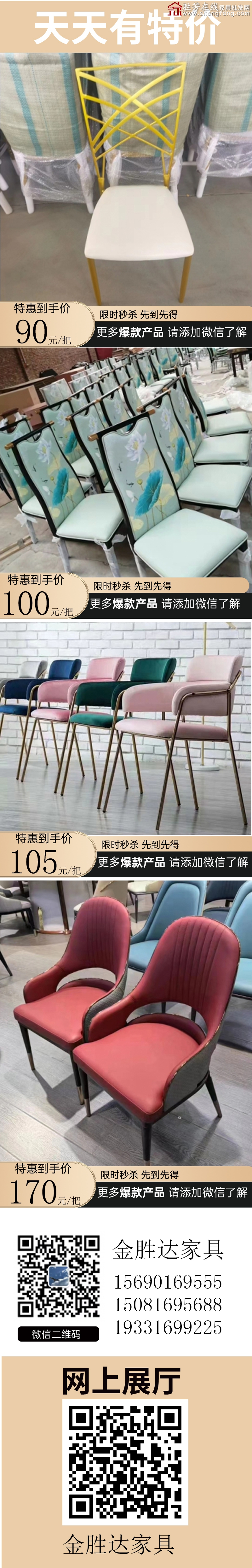 特價_05