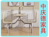 中慶德