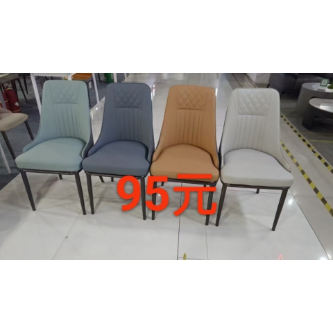 勝芳餐椅批發(fā) 餐椅 家用 時(shí)尚餐椅 家用家具 時(shí)尚家具 現(xiàn)代餐椅 軟包餐椅 飯店餐椅 輕奢家具 北歐餐椅 軟包椅 京典家具