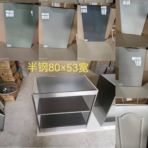 勝芳家具批發(fā) 櫥柜批發(fā) 廚柜批發(fā) 碗廚 板式櫥柜 儲物柜 簡易櫥柜 宥金家具