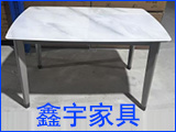 鑫宇家具